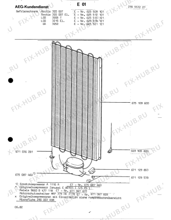 Взрыв-схема холодильника Unknown GA 3252 - Схема узла Freezer cooling system